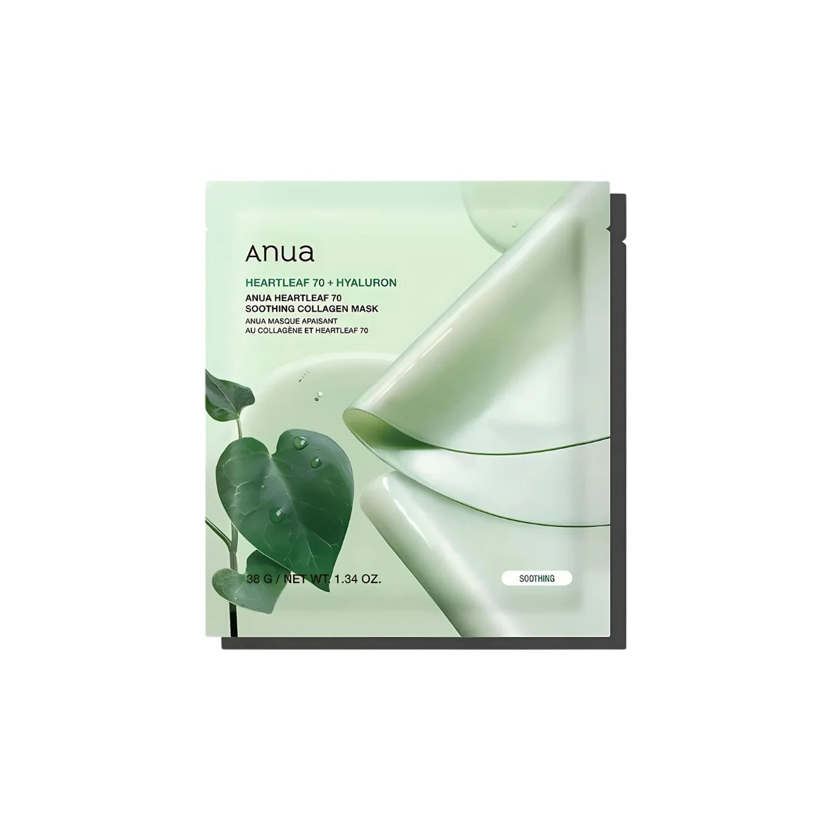 MASCARILLA PEACH 70 + NIACIM X 38 g  - ANUA29