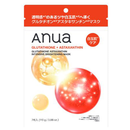 KIT MASCARILLA GLUTATHIONE + ASTAXANTHIN X 7 PCS  - ANU07