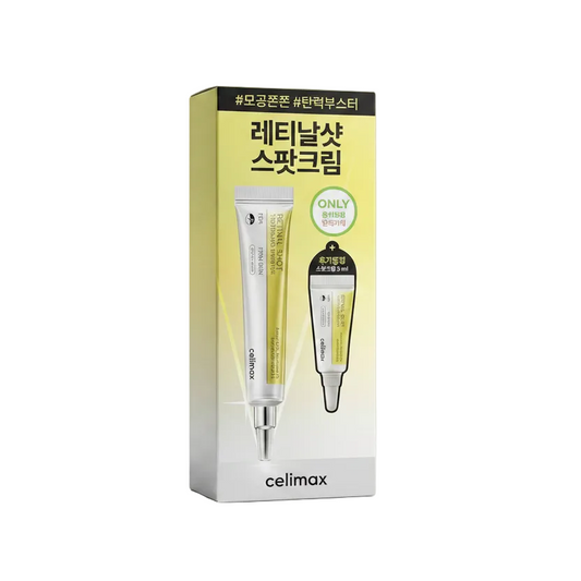 SET SERUM RETINAL SHOT BOOSTER X 15 ml + 3 ml CELI-09